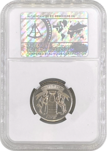 SSGC 2017 25 cents Stanley Cup reverse graded MS-67