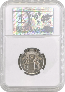 SSGC 2017 25 cents Stanley Cup reverse graded MS-67