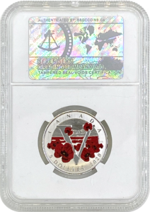 SSGC 2020 Canadian silver Remembrance Day coin reverse graded SP-69